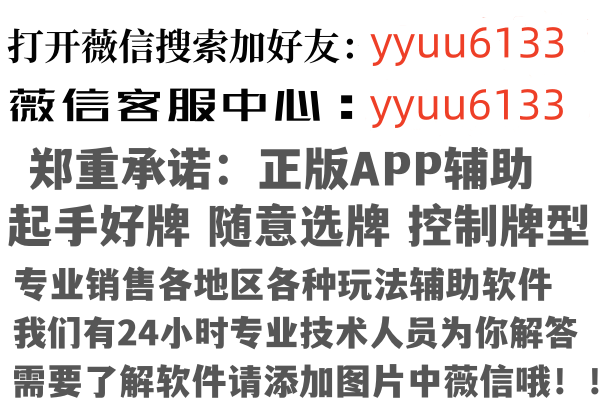 广东元柏因特网有限公司
